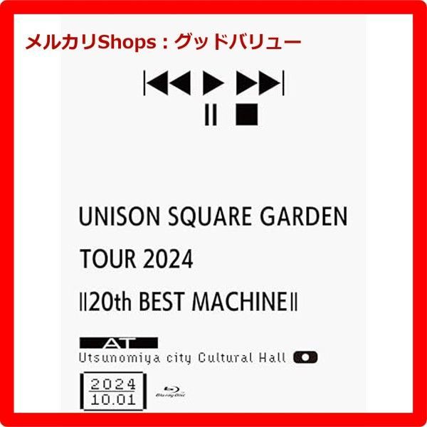 UNISON SQUARE GARDEN 20th SMBM 受注生産限定盤 UNISON SQUARE GARDEN 20th SMBM 受注生産限定盤 TOUR 2024「20th BEST