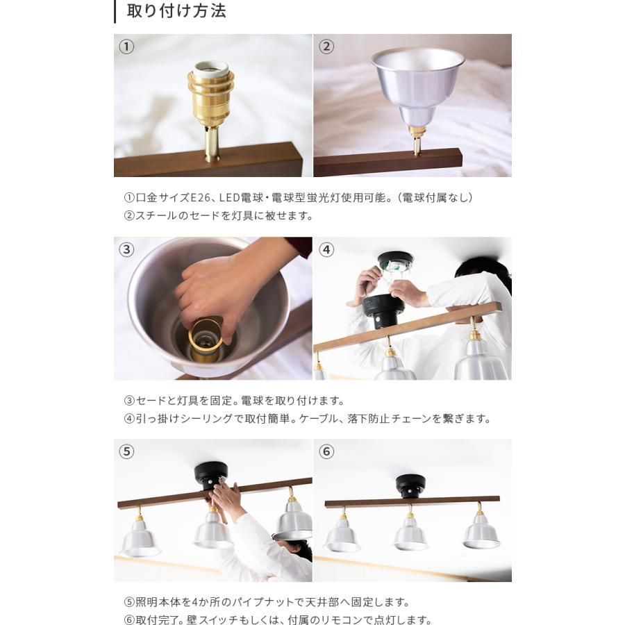3灯