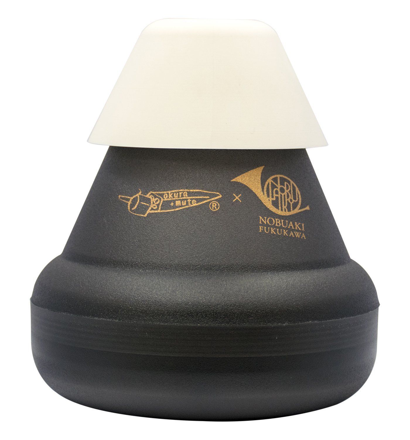PatternName 単品 OKURA MUTE オクラ ミュート フレンチホルン|バス トロンボーン兼用プラクティスミュート ブラック
