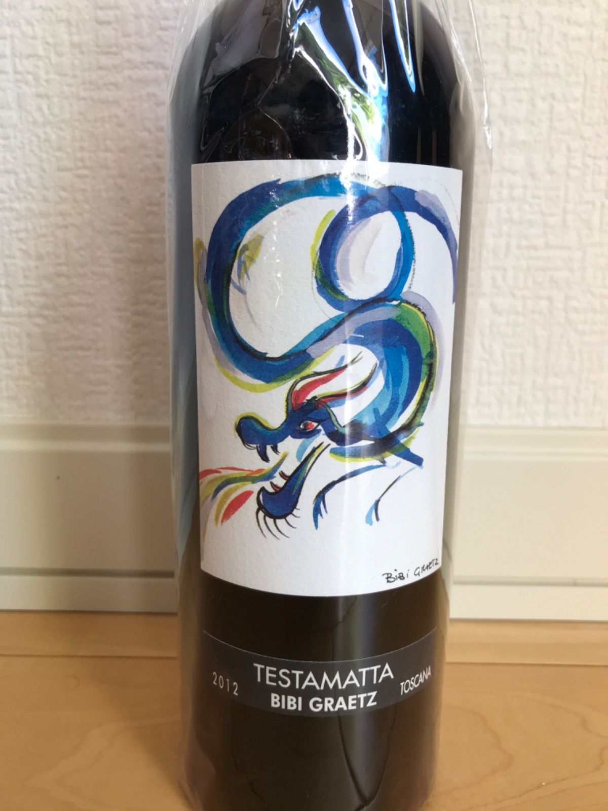 ケンゾーエステート 蓮 2020 12.8％ 750ml【Q】 蓮 - KENZO ESTATE (ナパ, カリフォルニア)
