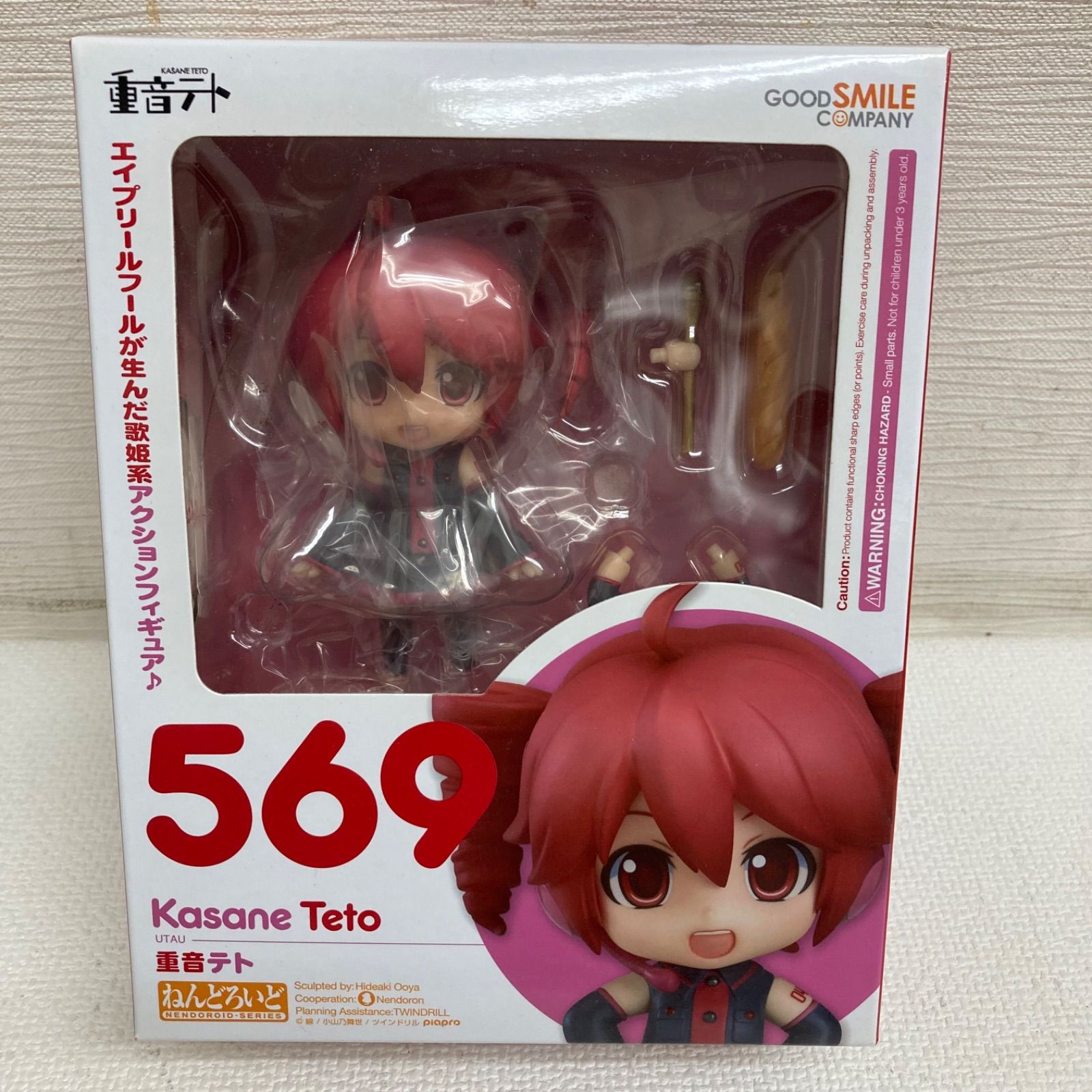 M0218V3 未使用ねんどろいど 重音テト 569 フィギュア Kasane Teto