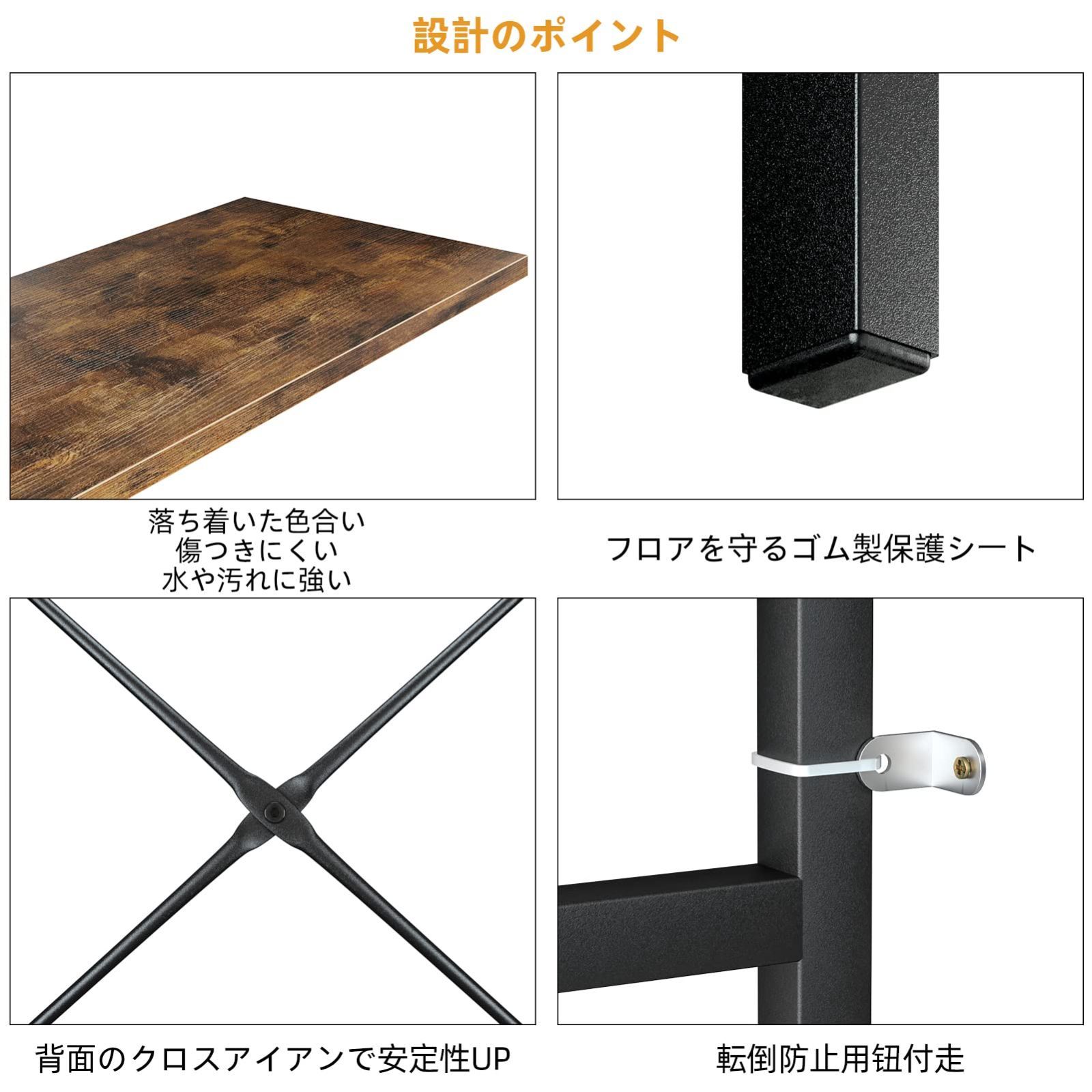 在庫 オープンシェルフラック 4段本棚 APPOLYN フリーラック棚 収納ラック 幅60×深さ30×高120cm 木製ラック 寢室 リビングルーム ホームオフィスなどで使用できます レトロ