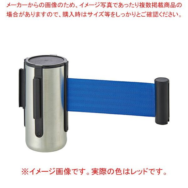 フレキシブルスタッキングパーテ ベルトリールレッド 61-802-35-5