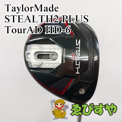 入間■【中古】 フェアウェイウッド テーラーメイド STEALTH2 PLUS TourAD HD-6 X 18[0790]