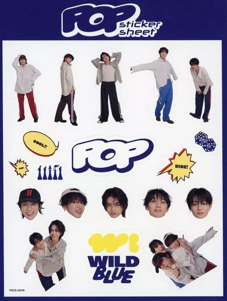 POP STARRY盤豪華限定盤WILD BLUE Amazon.co.jp: WILD BLUE : 【Amazon.co.jp限定】POP(STARRY盤