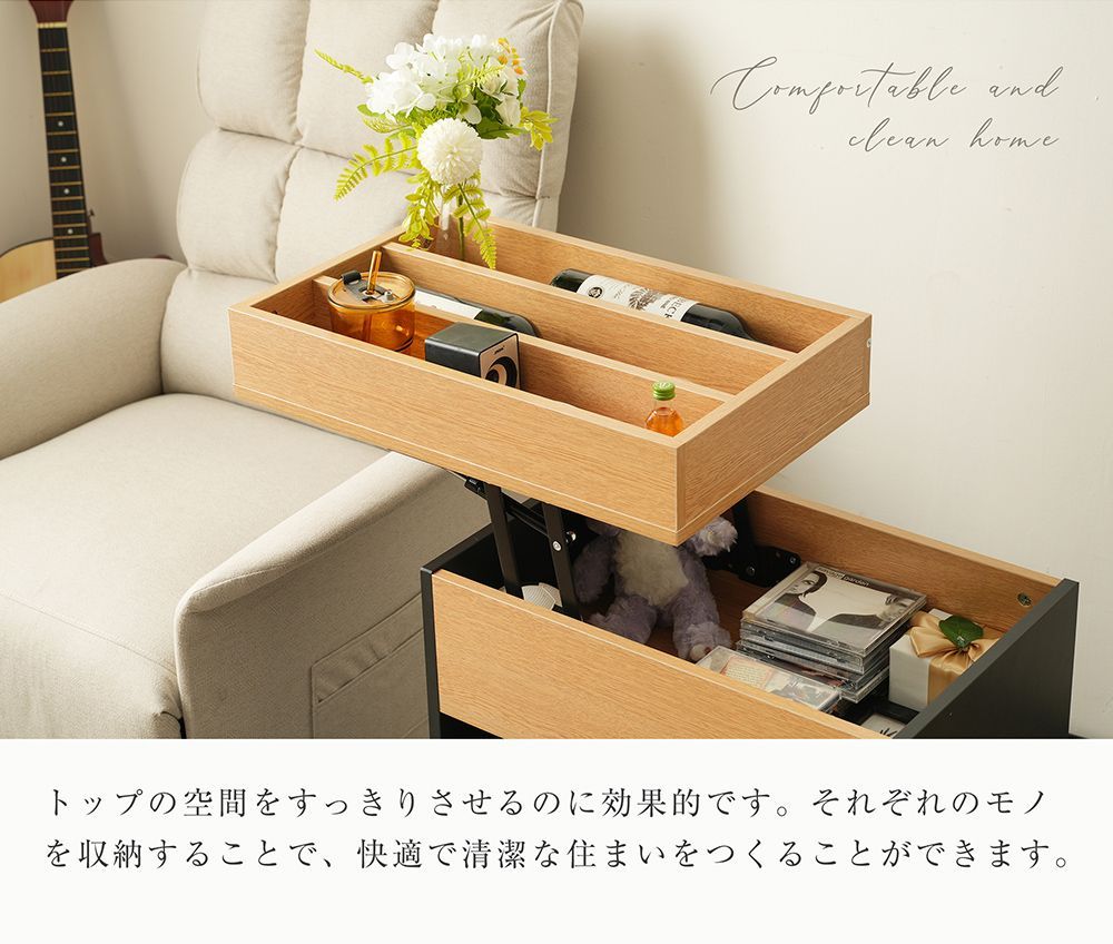コンパクト