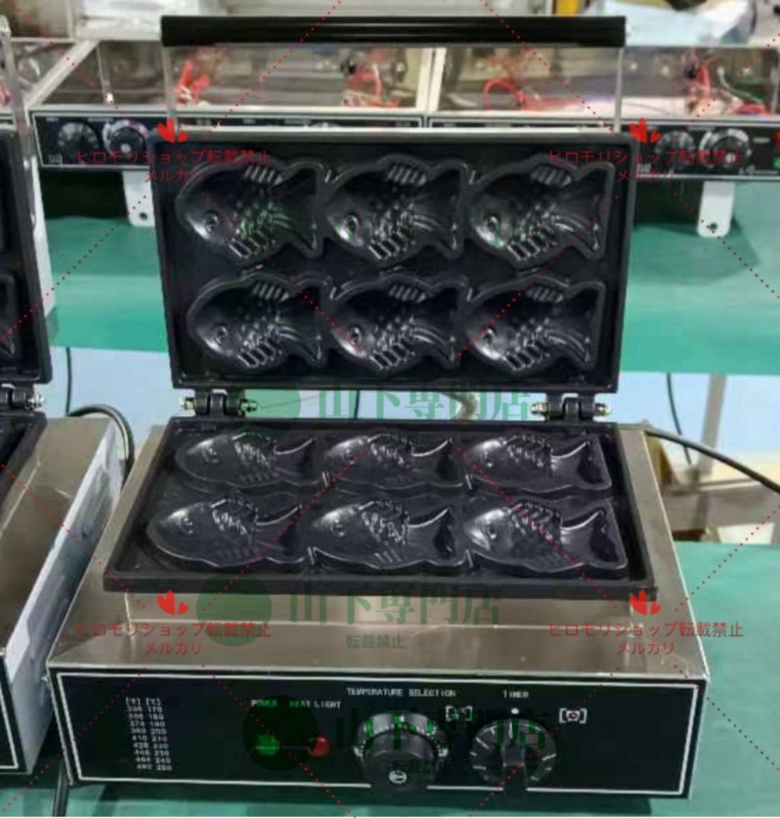 電気 たい焼き器 6個焼き 業務用 単相 100V 厨房|業務|飲食|店舗