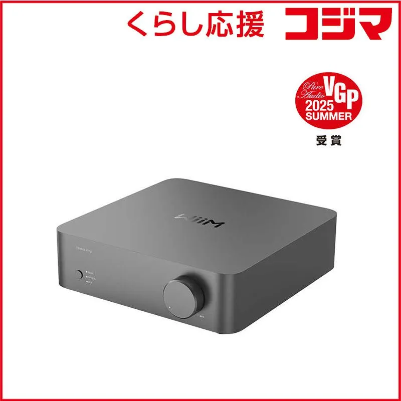 2025年最新】wiim proの人気アイテム - メルカリ