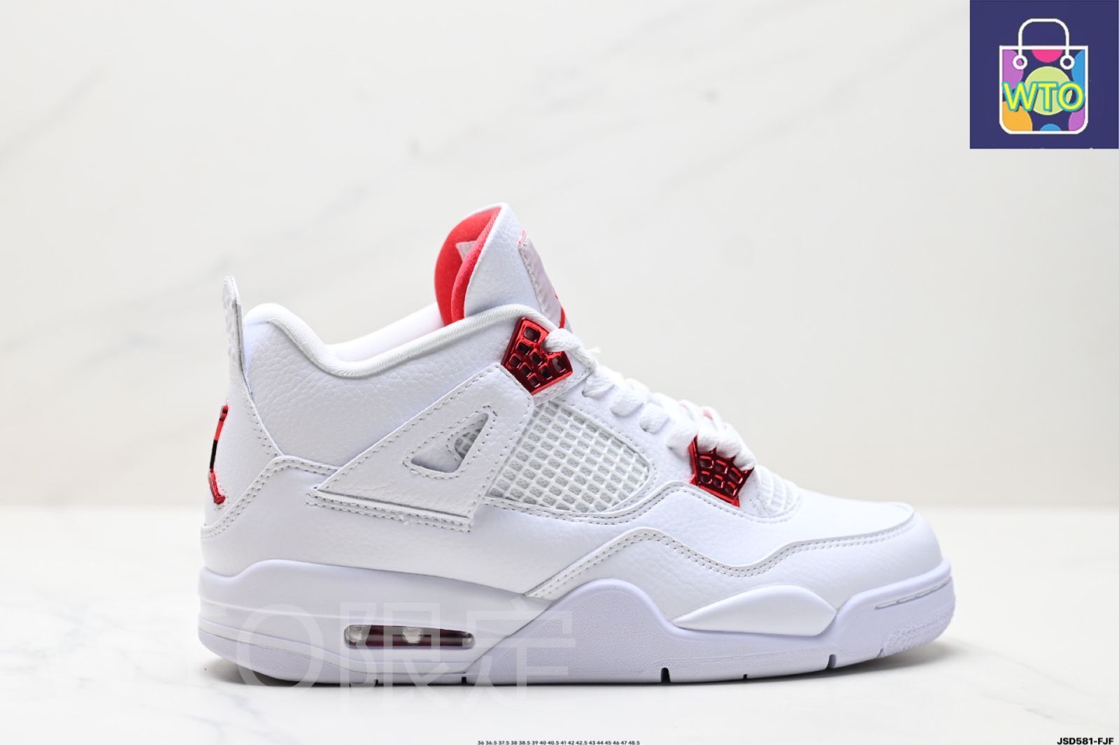 マイケルジョーダン　バスケ　シューズ　美品 ナイキ Nike Air Jordan 4 Retro マイケル・ジョーダン AJ4 代