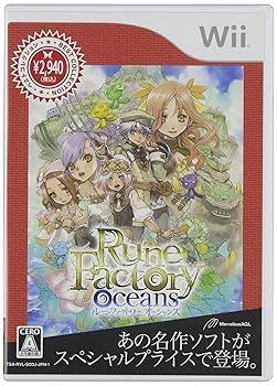 中古】(未使用・未開封品)ルーンファクトリーオーシャンズ Best