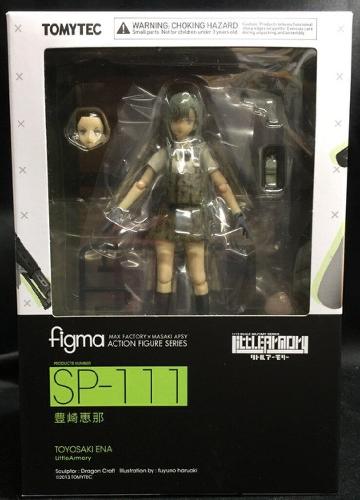 新品未開封 figma SP-111 豊崎恵那 リトルアーモリー Amazon | figma リトルアーモリー 豊崎恵那 ノンスケール
