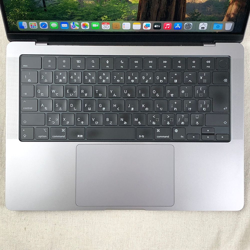 本体のみ】Apple MacBook Pro (M2 Proチップ 14インチ 2023 本体のみ】Apple MacBook Pro (M2 Proチップ 14インチ 2023
