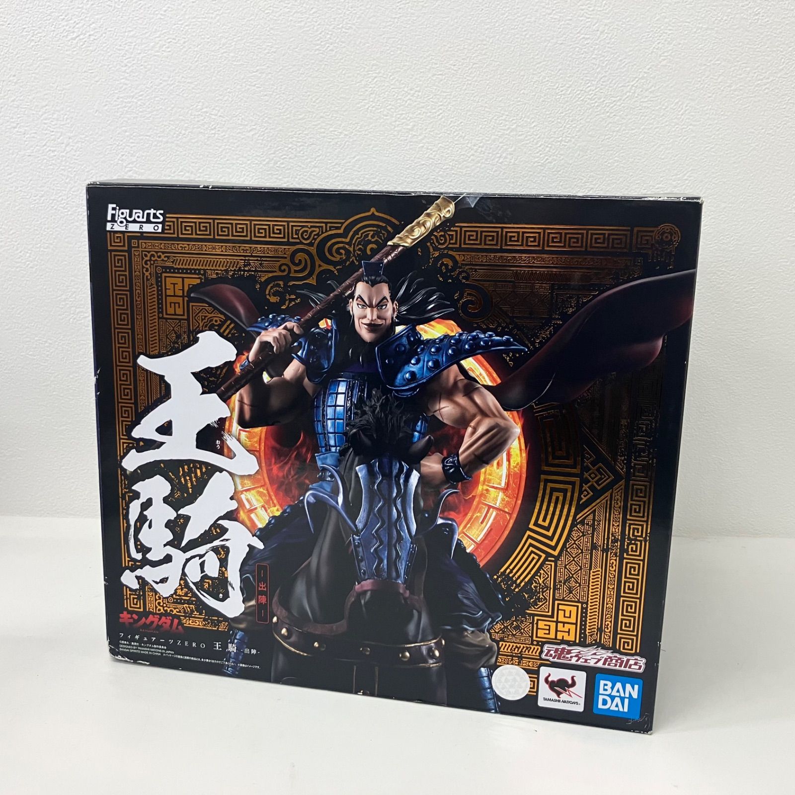 【キングダム】フィギュアーツゼロ 王騎 フィギュアーツZERO 王騎 -出陣- | フィギュア・プラモデル