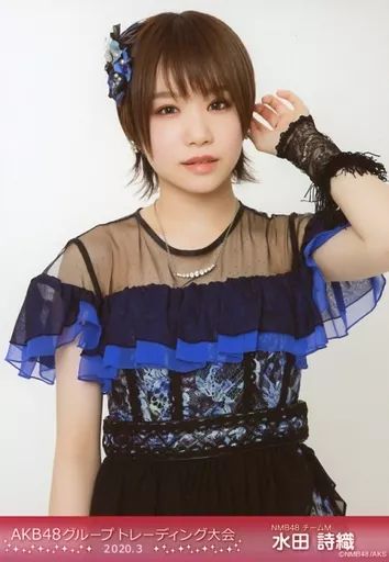 NMB48 水田詩織 生写真 グッズセット 約400点 NMB48 水田詩織 生写真 グッズセット 約400点 NMB48 水田詩織 生