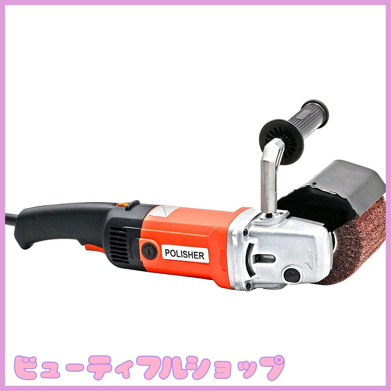 錆落とし 電動工具