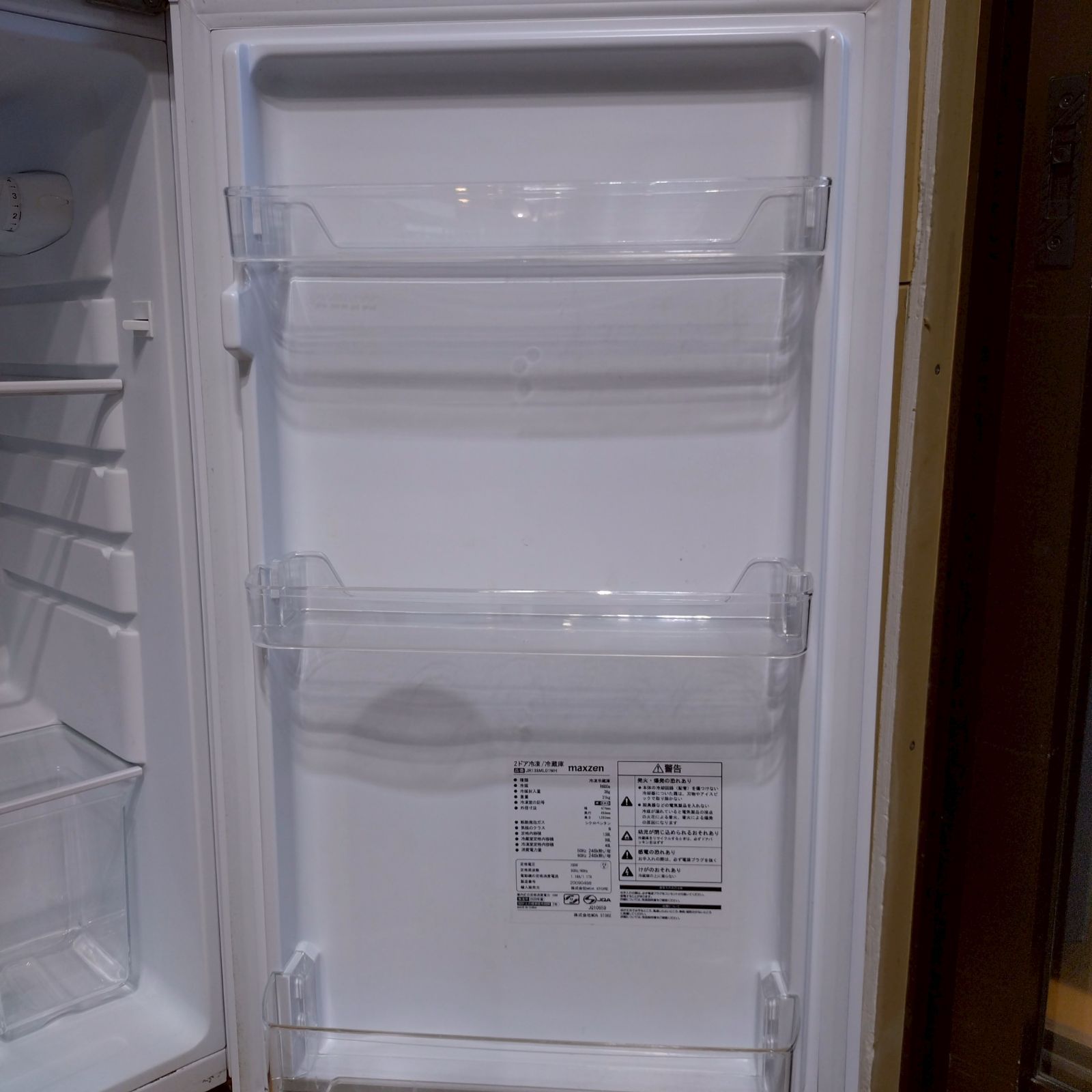 maxzen マクスゼン 2ドア冷蔵庫 JR138ML01WH 138L 2023年製