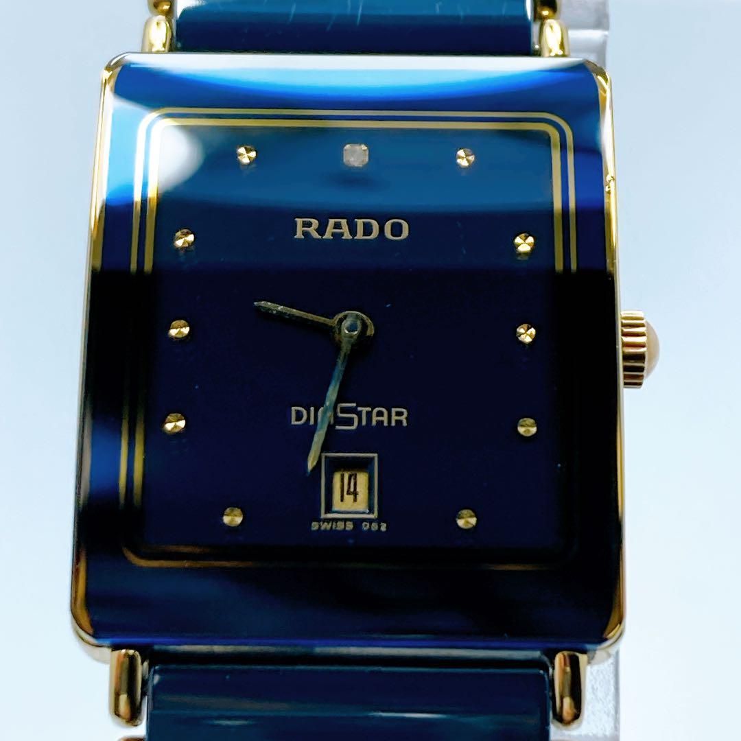 ラドー RADO 160.0281.3N ダイヤスター デイト クォーツ ボーイズ 美品  