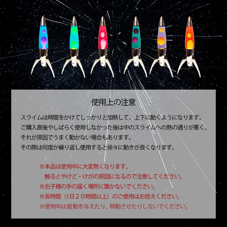 おしゃれ