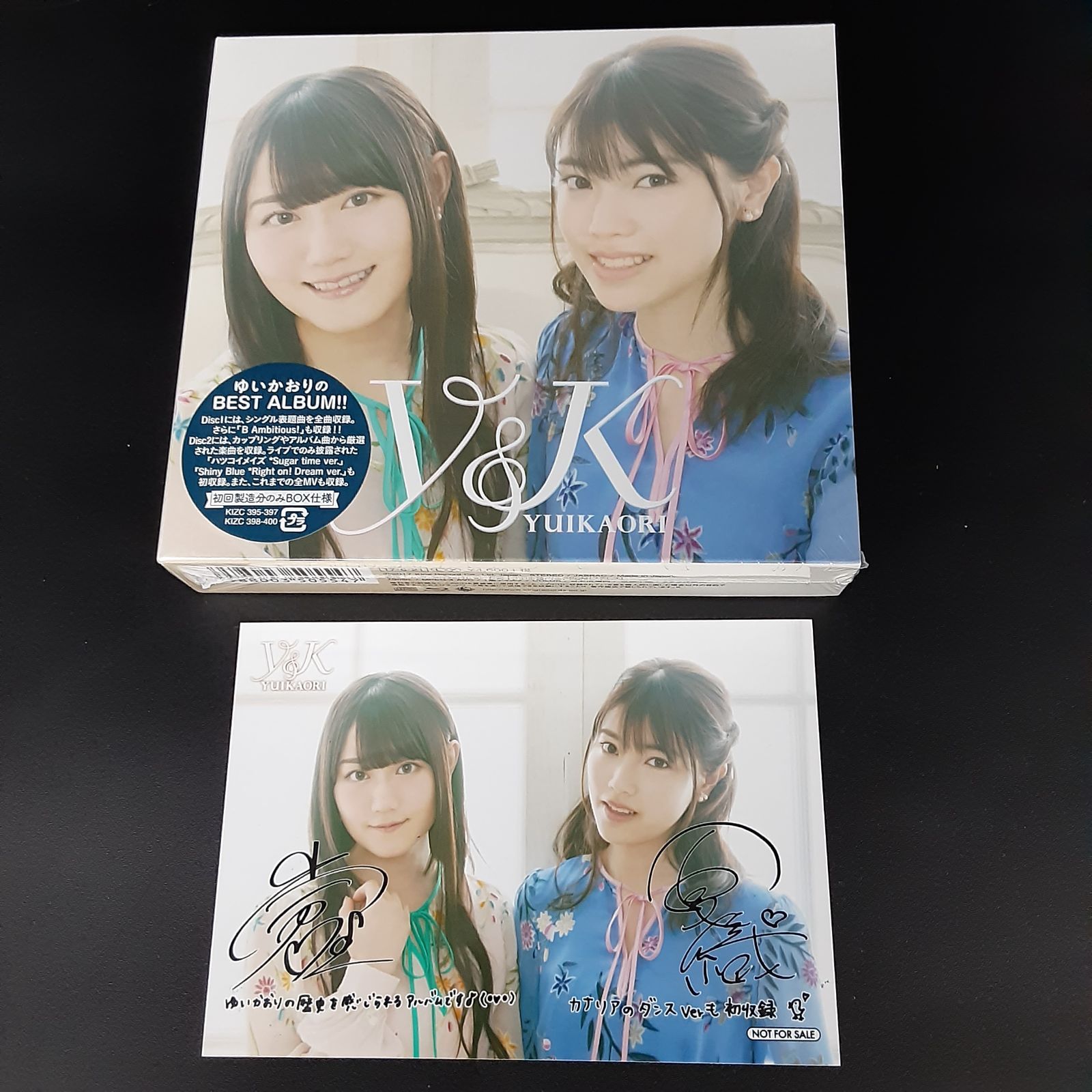 ゆいかおり 小倉唯 石原夏織 ブロマイド ゆいかおり 生ぬるい 小倉唯 石原夏織ブロマイドセット①