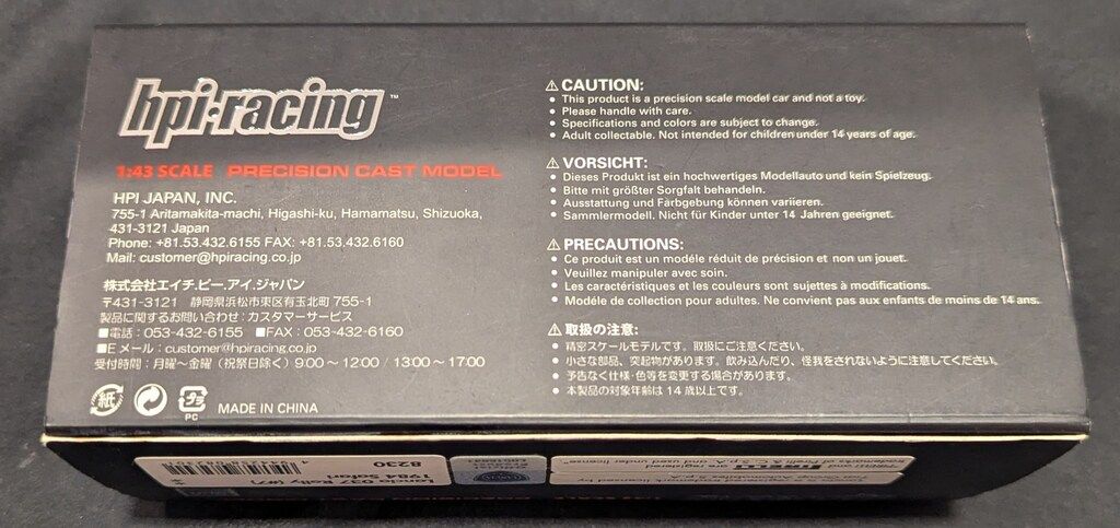 hpi 1 43 Lancia 037 Rally 7 1984 Safari 8230