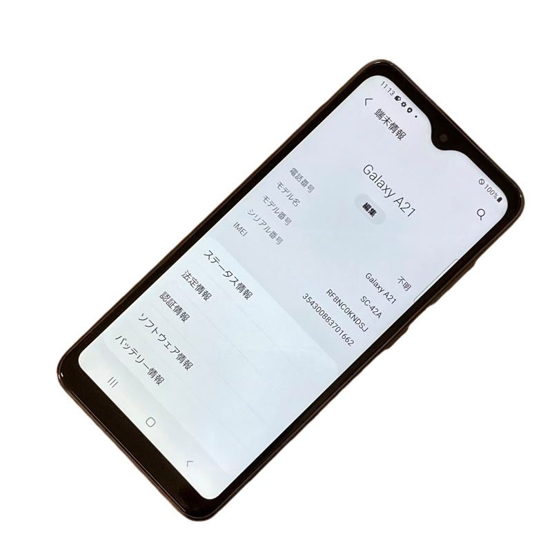 SIMフリー Samsung Galaxy A21 64GB SC-42A docomo ○判定 SIMフリー Samsung Galaxy A21 64GB SC-42A docomo ○判定