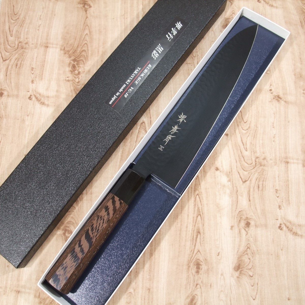V金10号