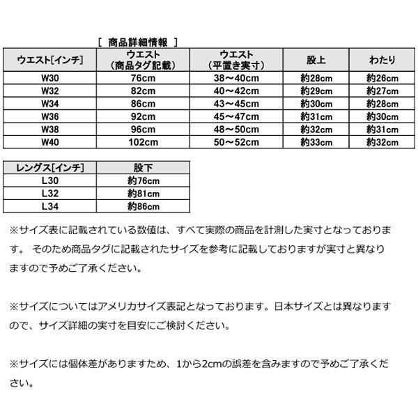 lev-028[RINSE [00517-0216]Dark Wash]リーバイス 517 ブーツカット