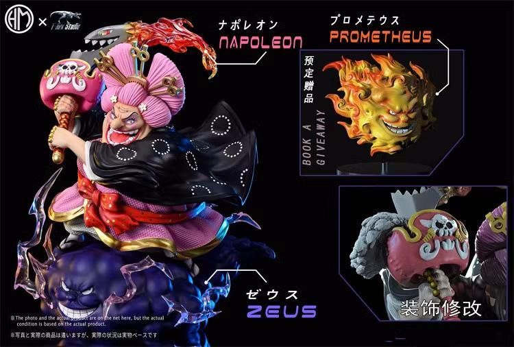 ワンピース ビッグ・マム リンリン フィギュア ガレージキット