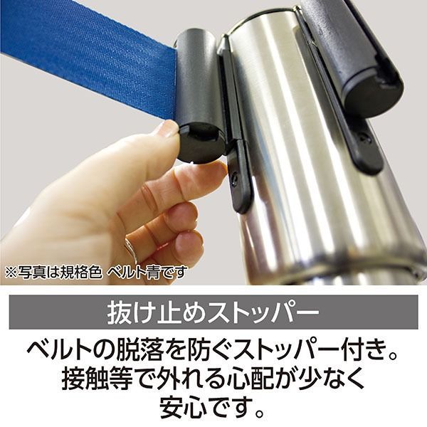 屋内用 〔業務用