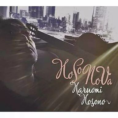 中古】邦楽CD 細野晴臣 / HoSoNoVa - メルカリ