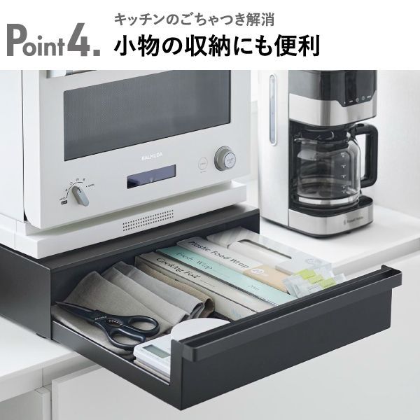 省スペース キッチン収納