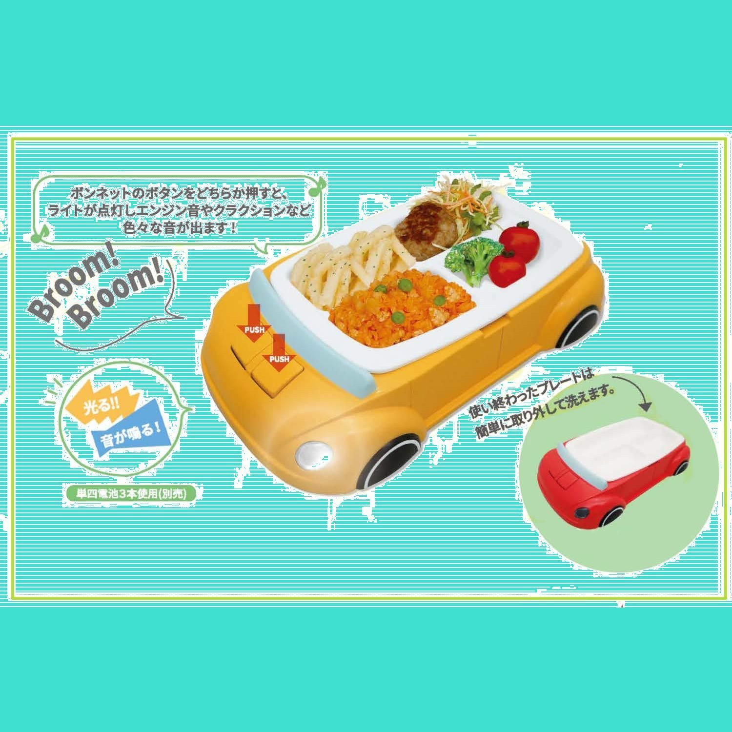 ハシートップイン