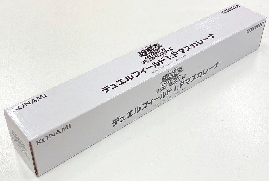 コナミ デュエルフィールド I:Pマスカレーナ