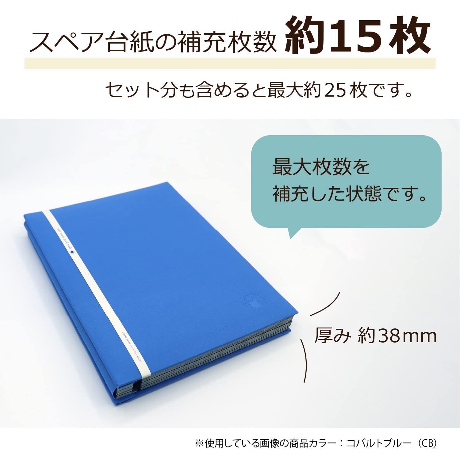  数量 フリー ハーパーハウス アルバム A 4フリーアルバム 黒台紙 SEKISEI 20ページ リネン 11 セキセイ 布 XP-2501 アルバム 行事 記念品