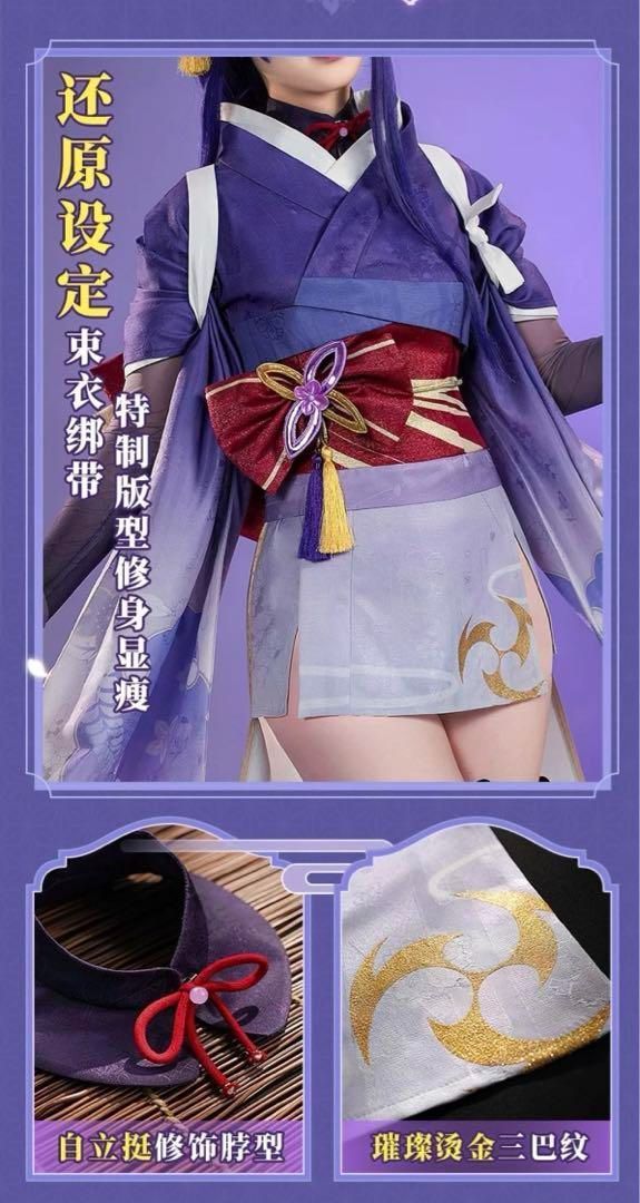 ウィッグ