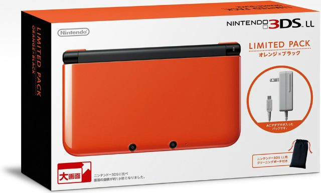 ニンテンドー3DS - Nintendo 3DS ニンテンドー3DS LL リミテッドパック OR/BK 本体)ニンテンドー3DS LL リミテッドパック オレンジ×ブラック