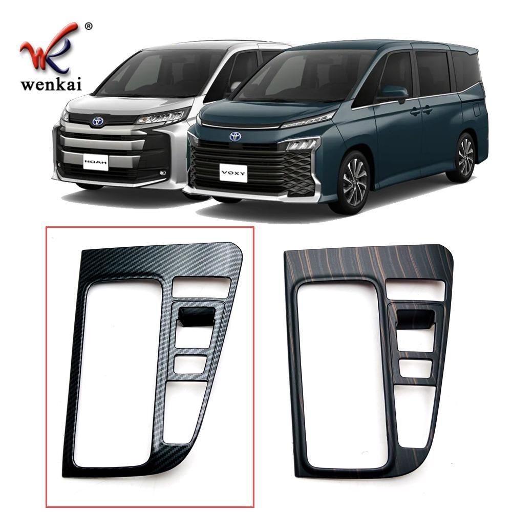 NEW'S DESIGN ニューズデザイン ヴォクシー AZR60 AZR65 サイドステップ 未塗装 ラグライン TOYOTA 90VOXY | NEW\u0027S DESIGN（ニューズデザイン）