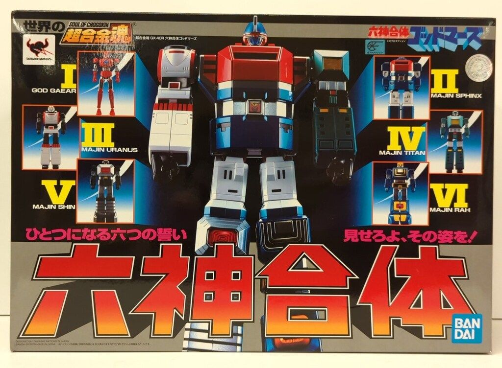 バンダイ 超合金魂 六神合体ゴッドマーズ リニューアル版 GX-40R