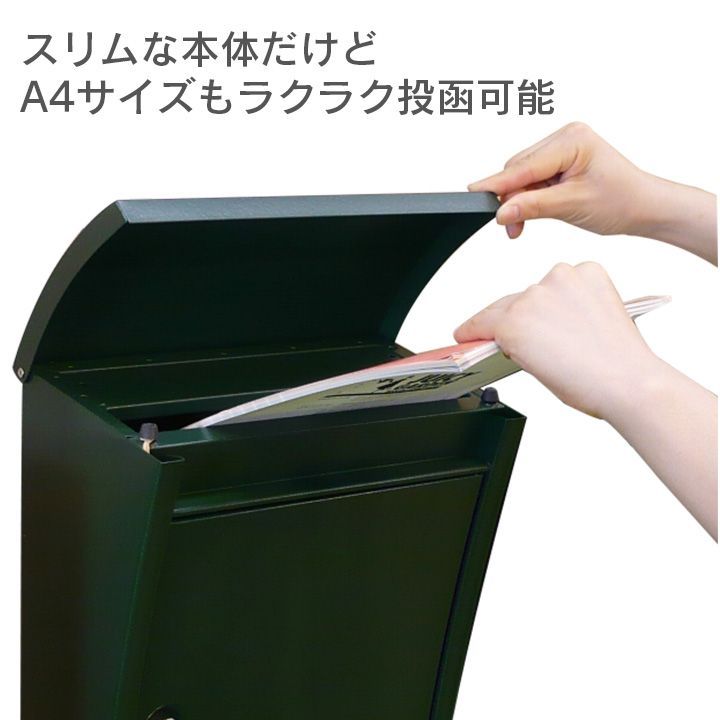 レバーに交換できる 壁掛ポスト ペンネ社 Penne 壁掛け郵便ポスト STEELY スティーリー レバー付き USTAUSTRALIA_COM_AU