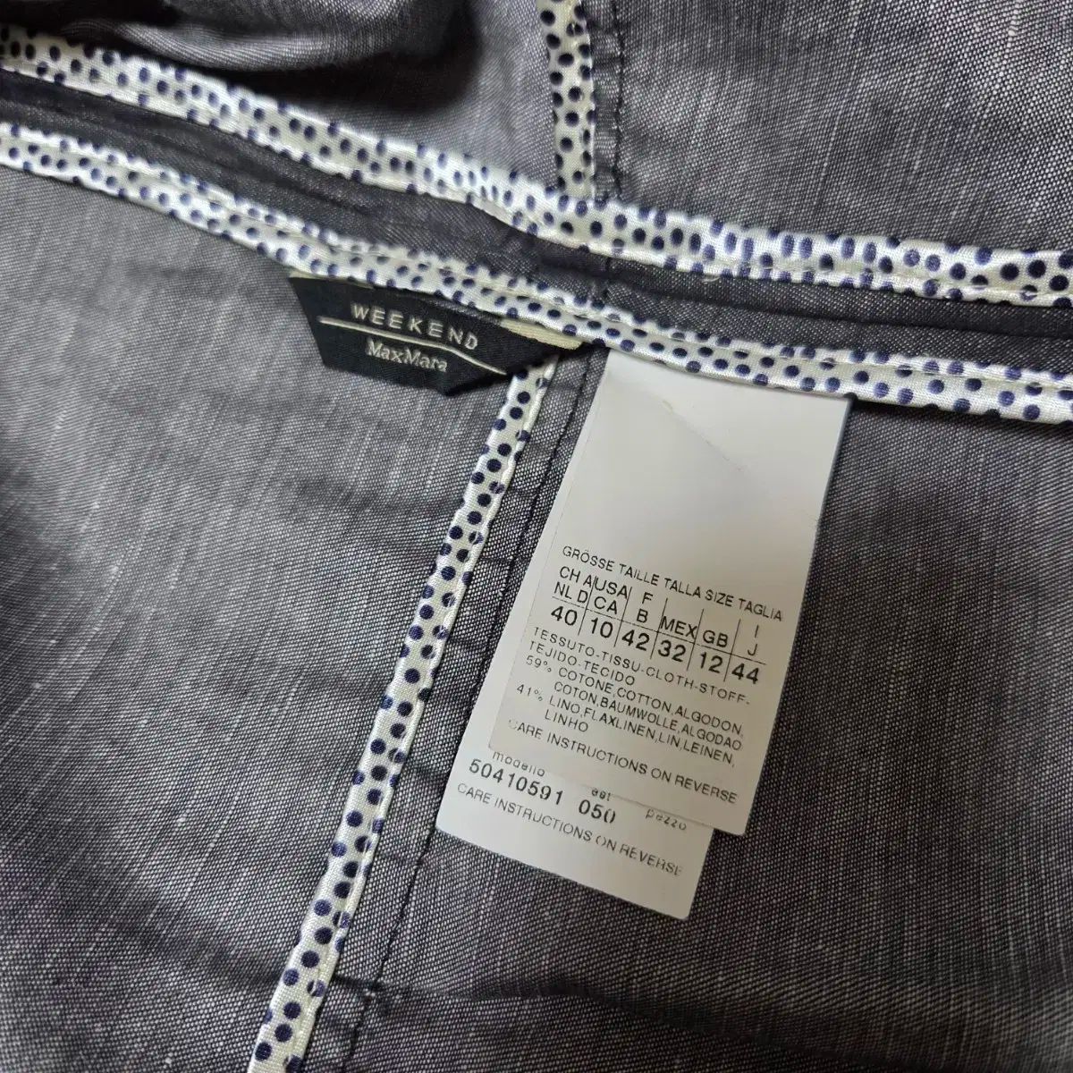 マックスマーラウィークエンド