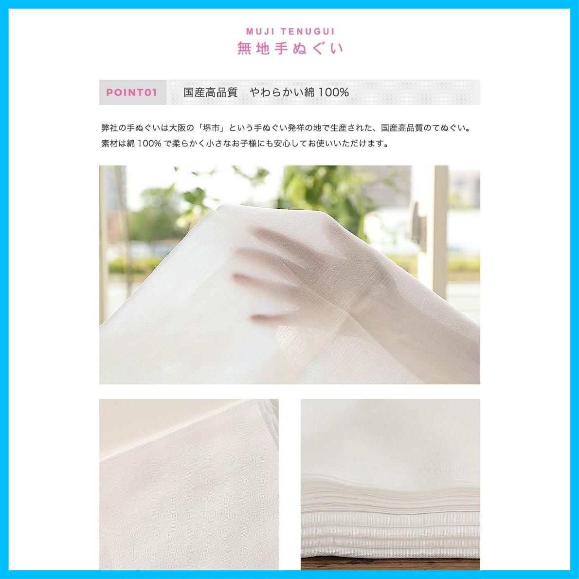 約33×88cm