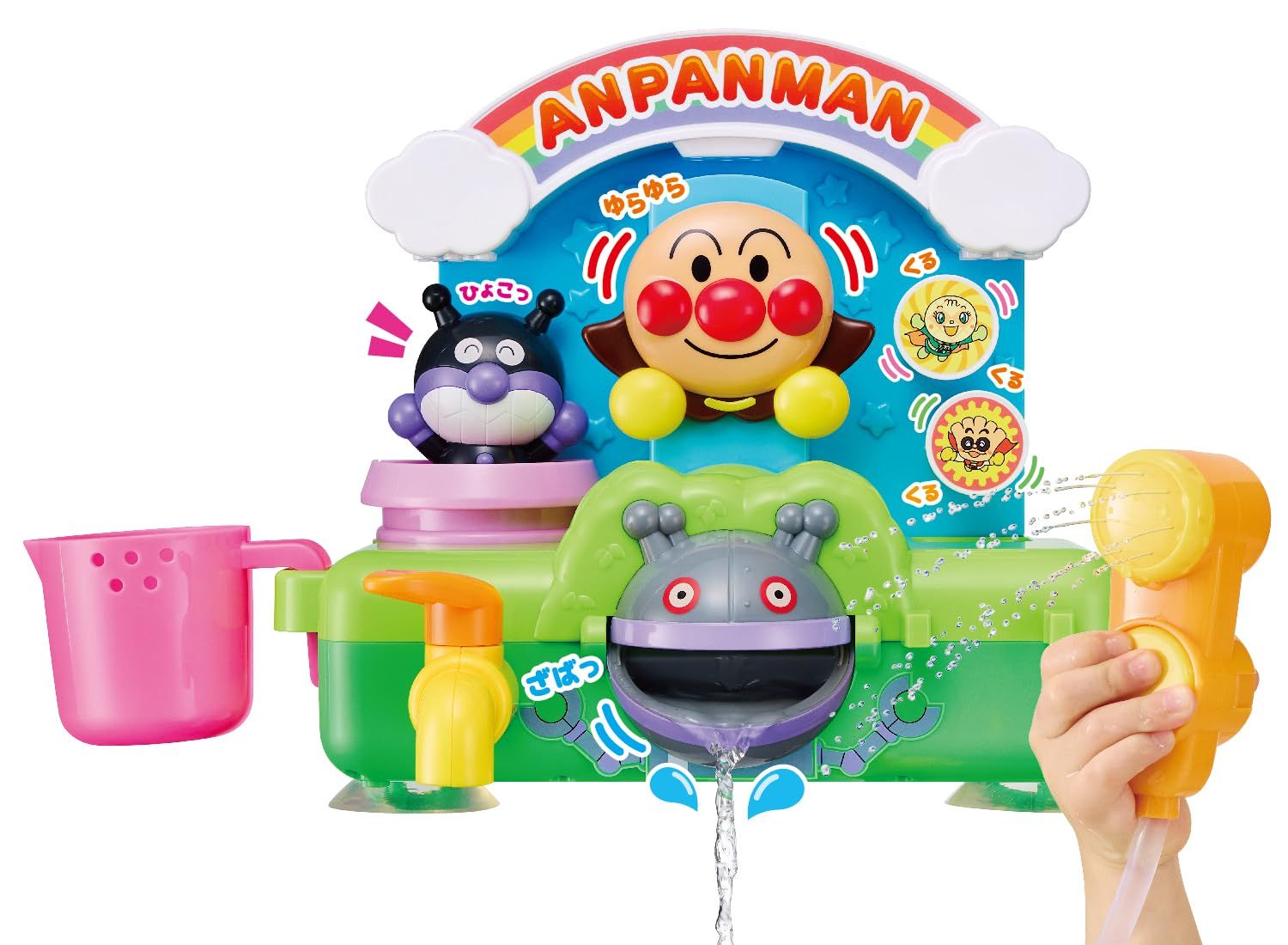 ジョイパレット(JOYPALETTE) アンパンマン アンパンマンでポン