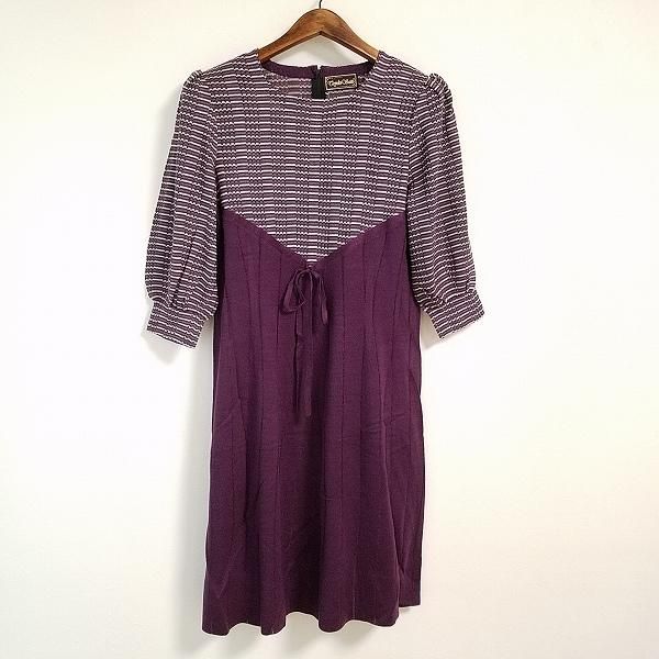 #anc サイトウトヨコ 斉藤都世子 セットアップ 黒系 マルチ ニット 総柄 ノーカラー ツーピース レディース [748757] anc サイトウトヨコ 斉藤都世子 セットアップ ワンピーススーツ