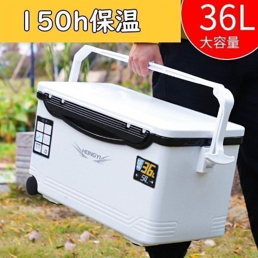 容量36L