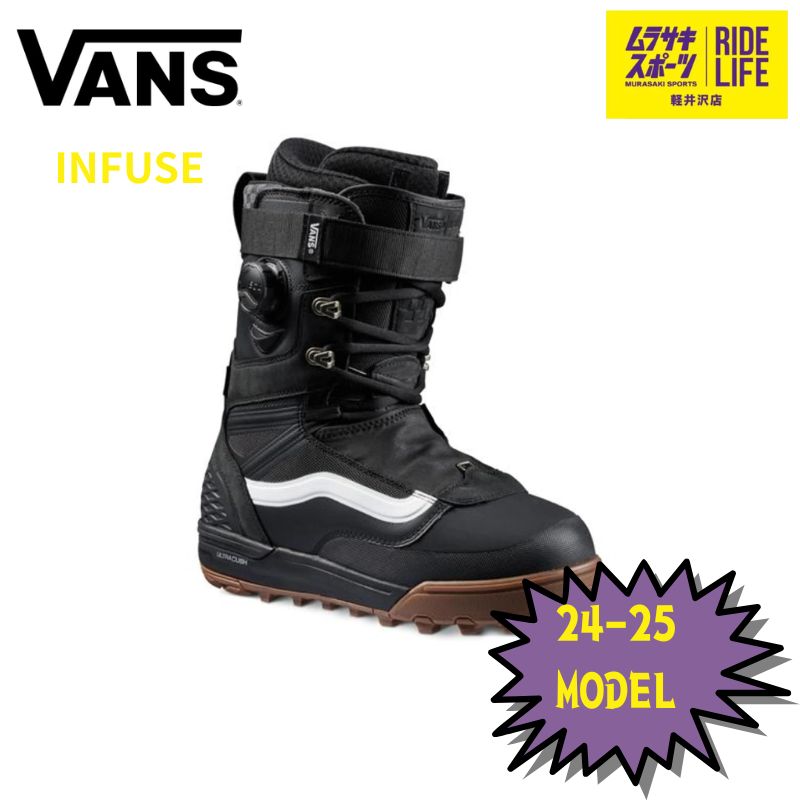 ムラスポ公式】VANS バンズ INFUSE (BK/WT) 28.0㎝ 24-25 ムラスポ公式】VANS バンズ INFUSE (BK/WT) 28.0㎝ 24-25