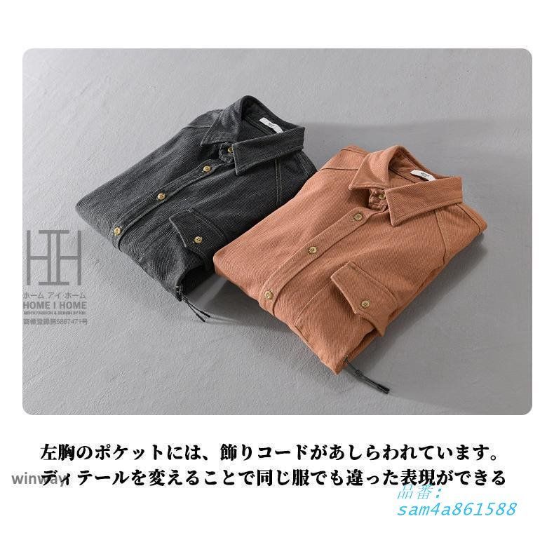 ワークシャツ am4a861588