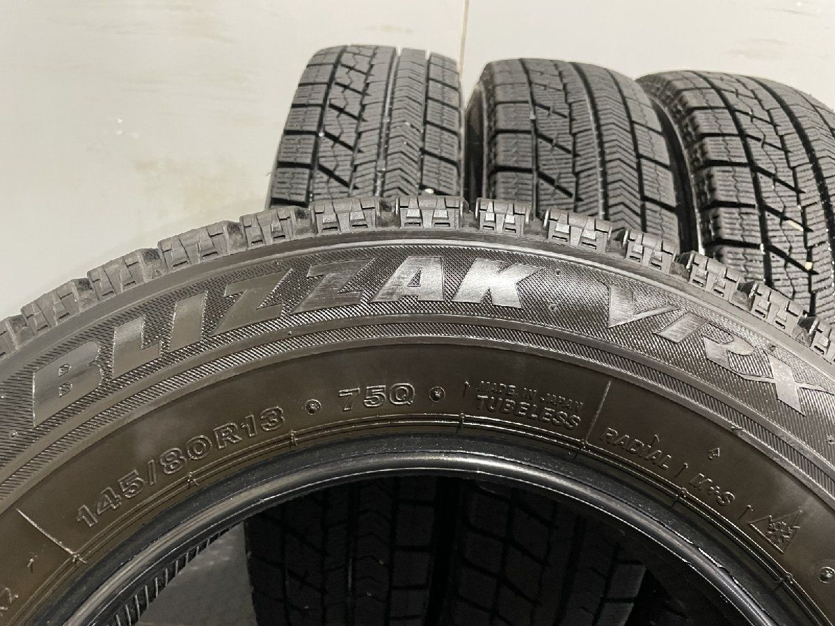 BS BRIDGESTONE BLIZZAK VRX 145/80R13 13インチ スタッドレス 4本 20年製 バリ溝 タント N-BOX モコ  ワゴンR等 (MTN356) - メルカリ