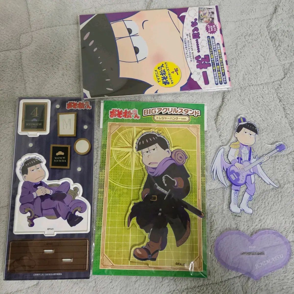 おそ松さん 一松 グッズ まとめ売り