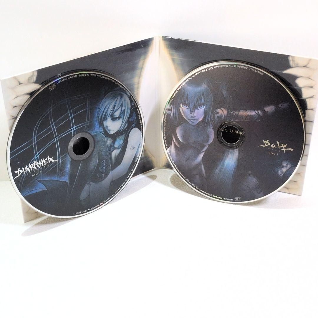 CD-R 鬱P MY SONG IS SHIT Doll ボーカロイド CD - メルカリ