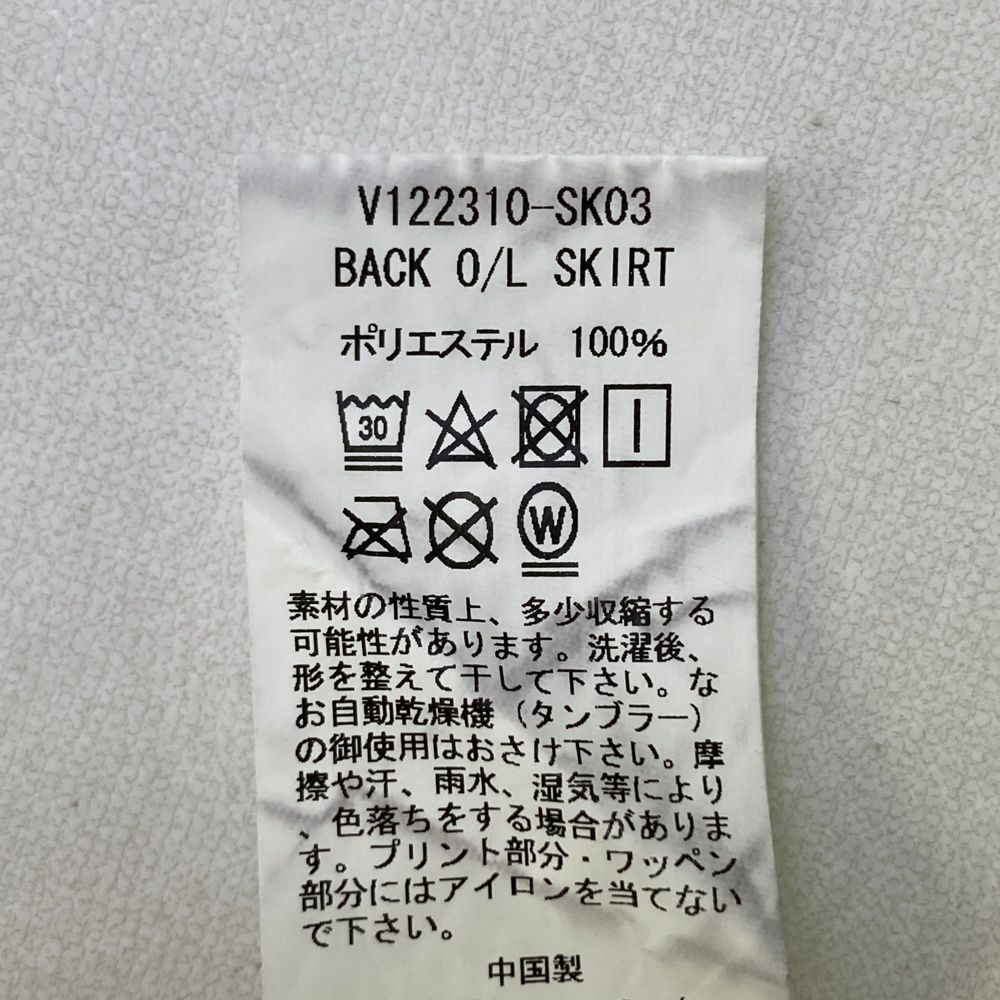 V12 レディーススカート　新品　サイズ１ サイズ：1 V12 ヴィトゥエルヴ 2023年モデル インナー付